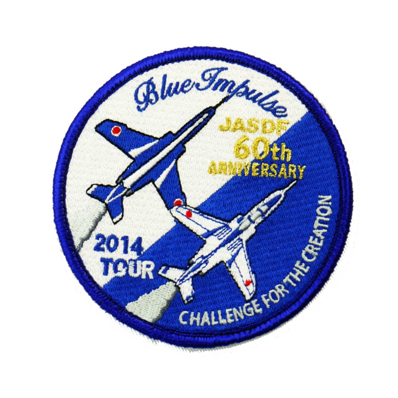 自衛隊グッズ ワッペン 航空自衛隊 ブルーインパルス 2014 ツアー