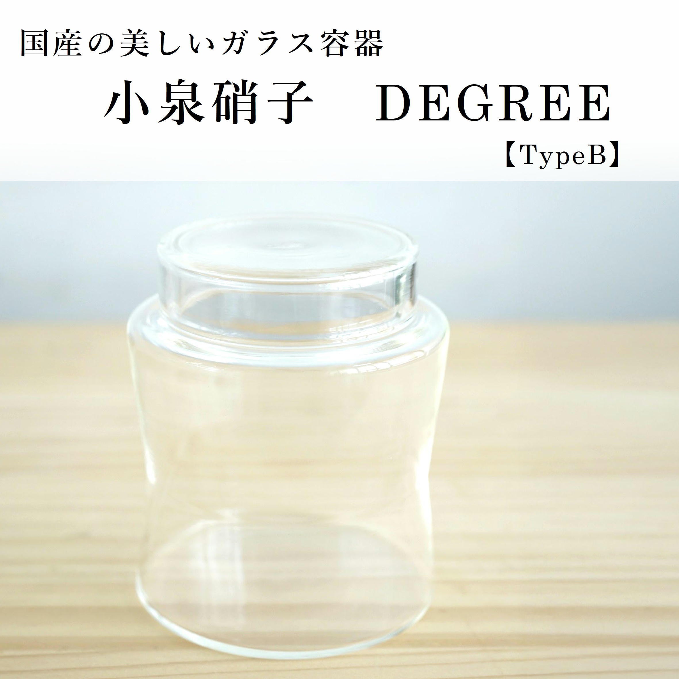 小泉硝子製作所 理化学ガラス容器】DEGREE TypeB | 苔テラリウム専門