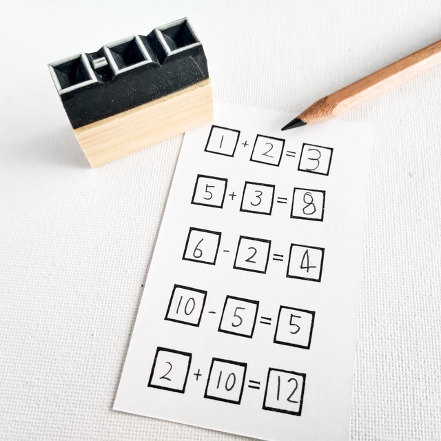 先生ハンコ「計算式マス」①