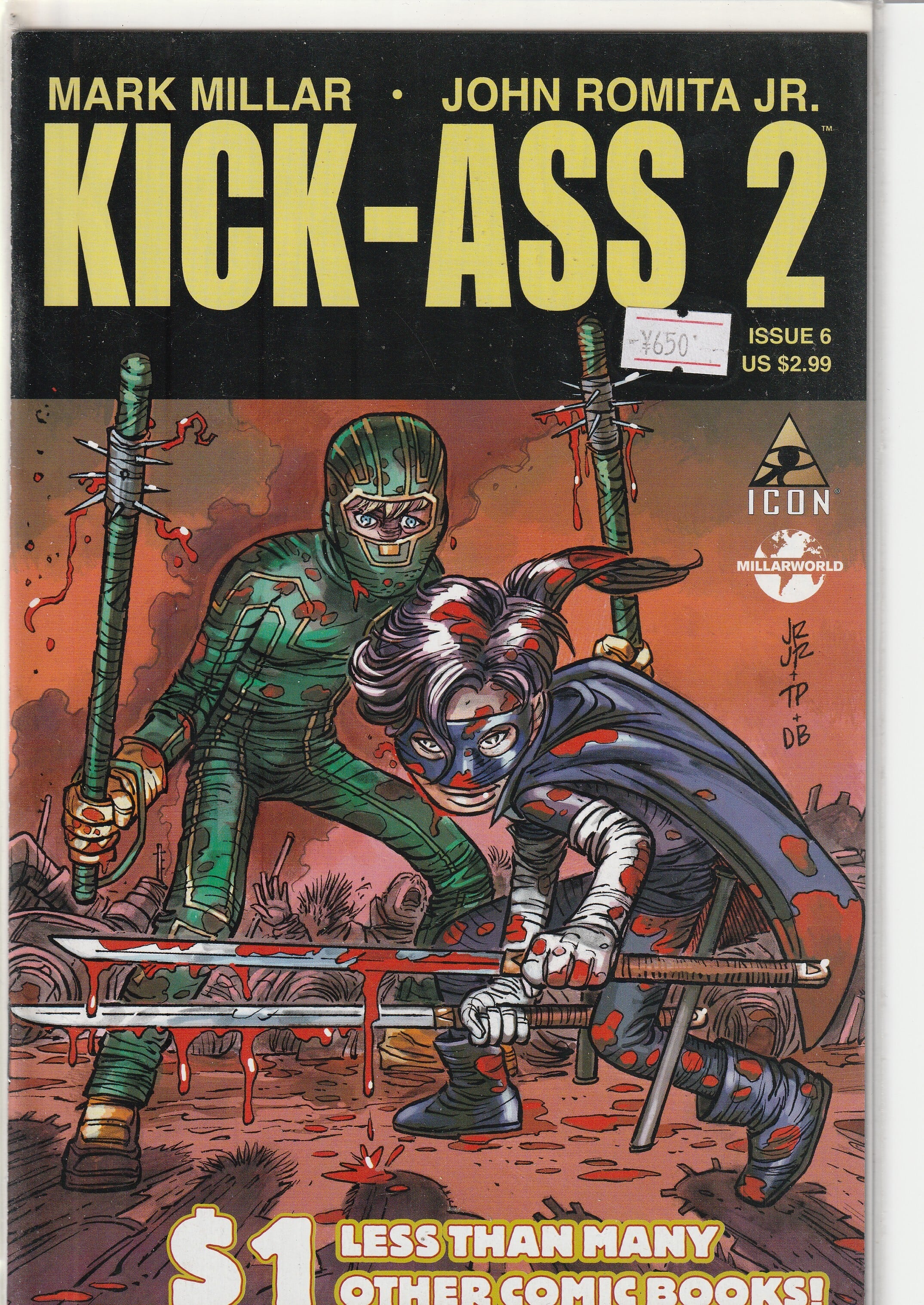 X-men #95 サンダーバードの死❗️アメコミリーフ・ヴィンテージ 51C3KYB35YL.jpg