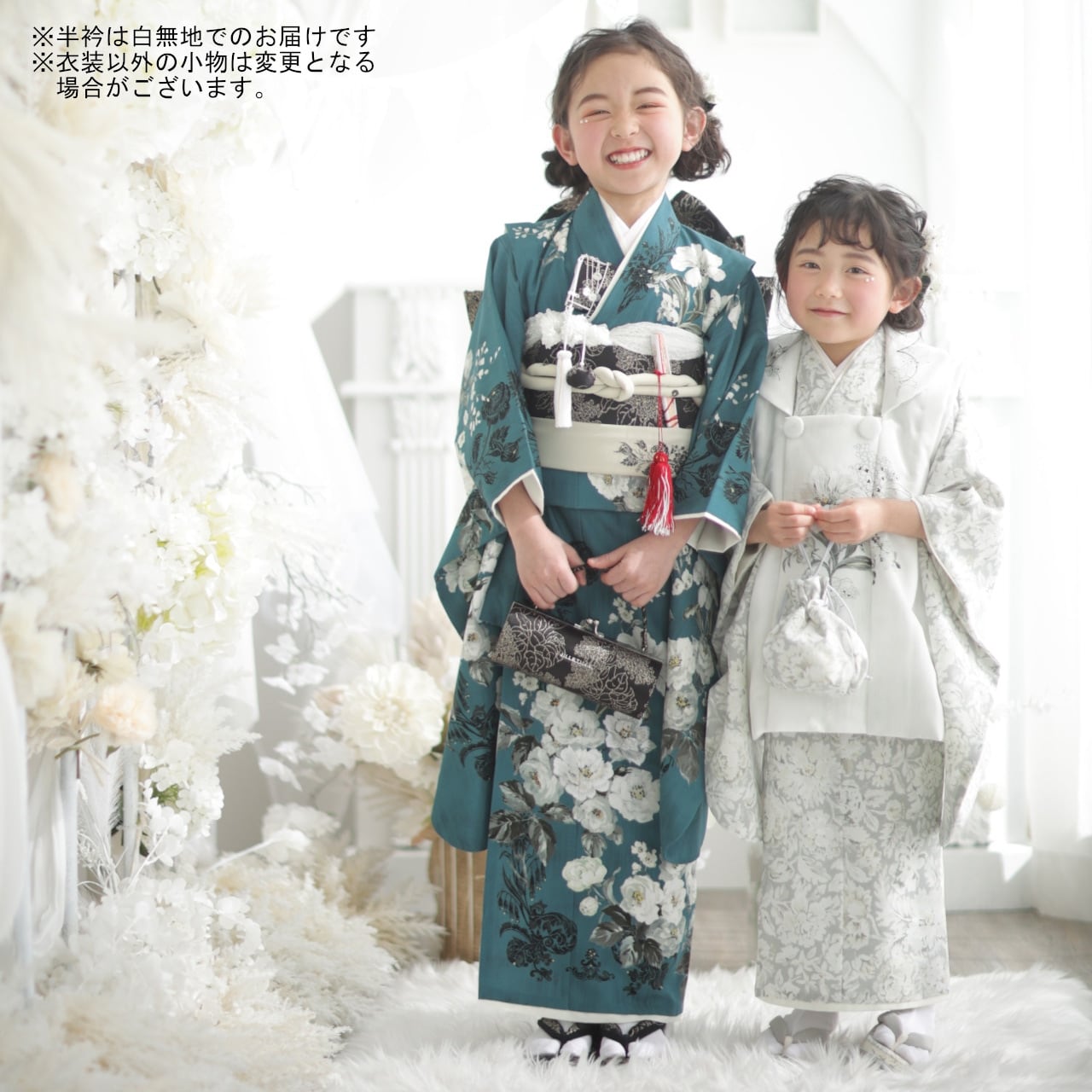 七五三着物 3歳/100cm 女の子 JILL STUART 白 【H311（25821