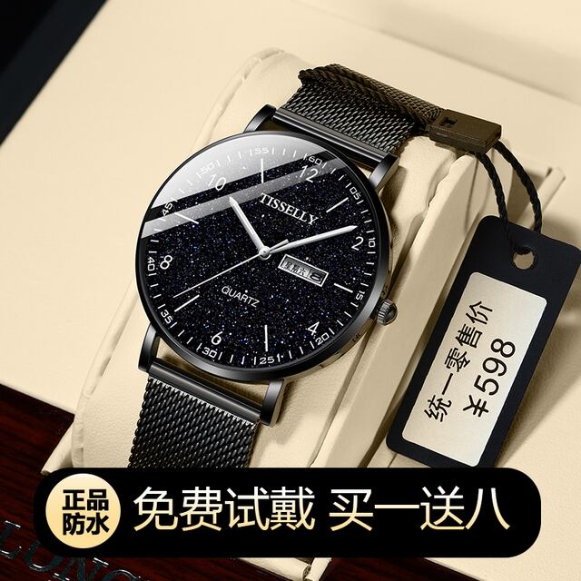 メンズ腕時計 Amazon.com: Timex Men's T2M932 South Street Sport Black/Silver