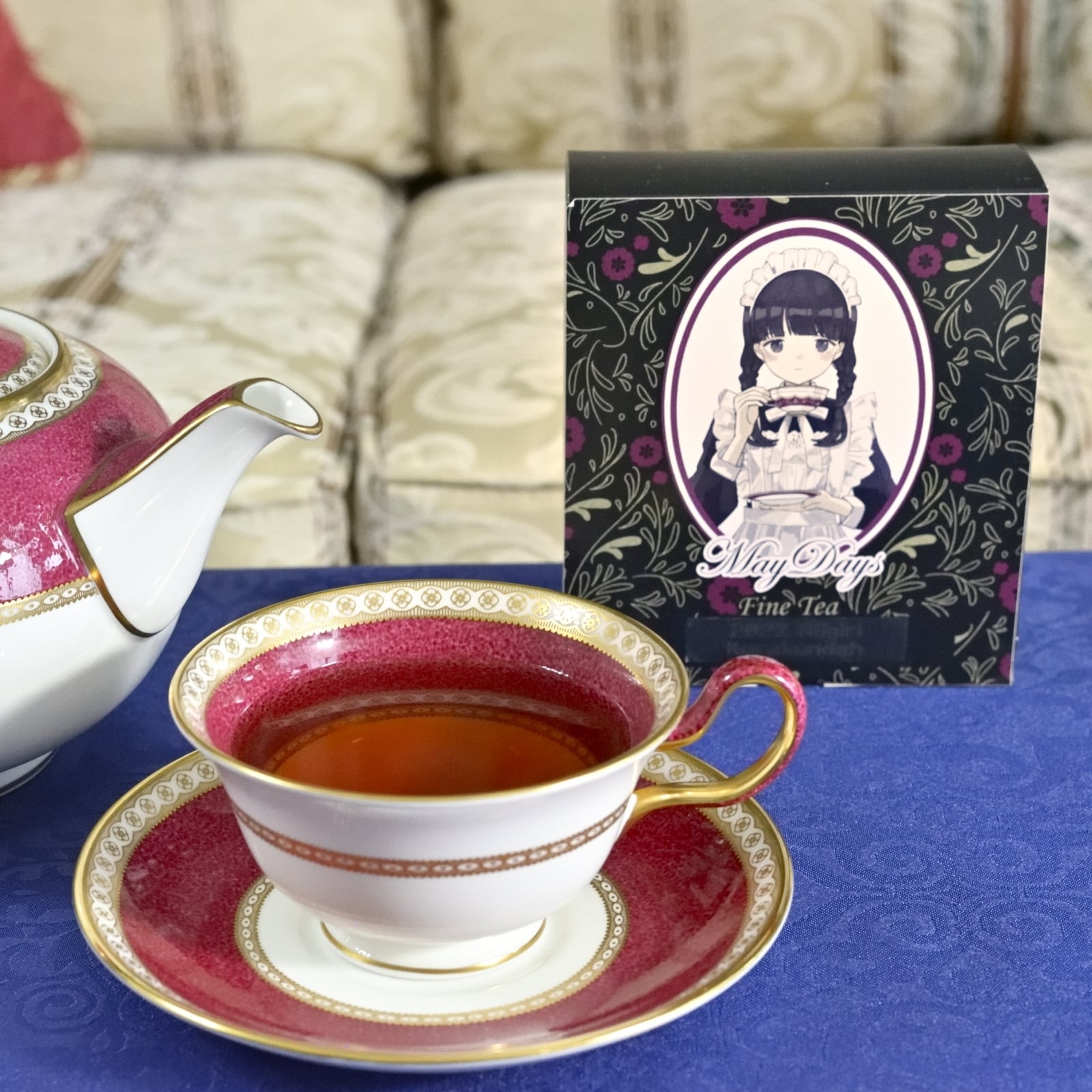 ニルギリ コーラクンダ茶園 2022 25g リーフ(箱入り)