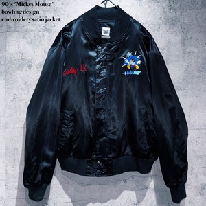 90's"Mickey Mouse"bowling design embroidery satin jacket