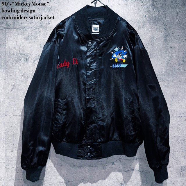90's"Mickey Mouse"bowling design embroidery satin jacket