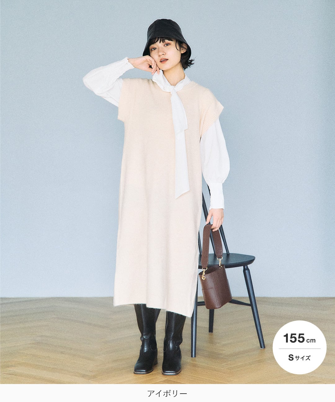 2wayボリューム袖ニットワンピース / XXS-S | mim