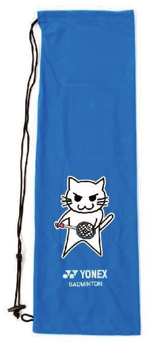 YONEX バドミントンラケット +ケース付き YONEX(ヨネックス) バドミントン AC541 ソフトケース ラケットケース