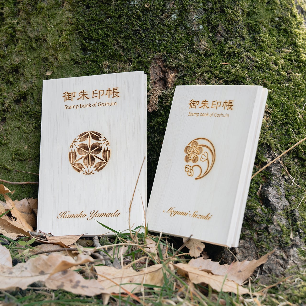 専用  御朱印帳 24冊 まとめて Amazon | 書き置き御朱印 保管用御朱印帳 見開き用 ポケット25枚