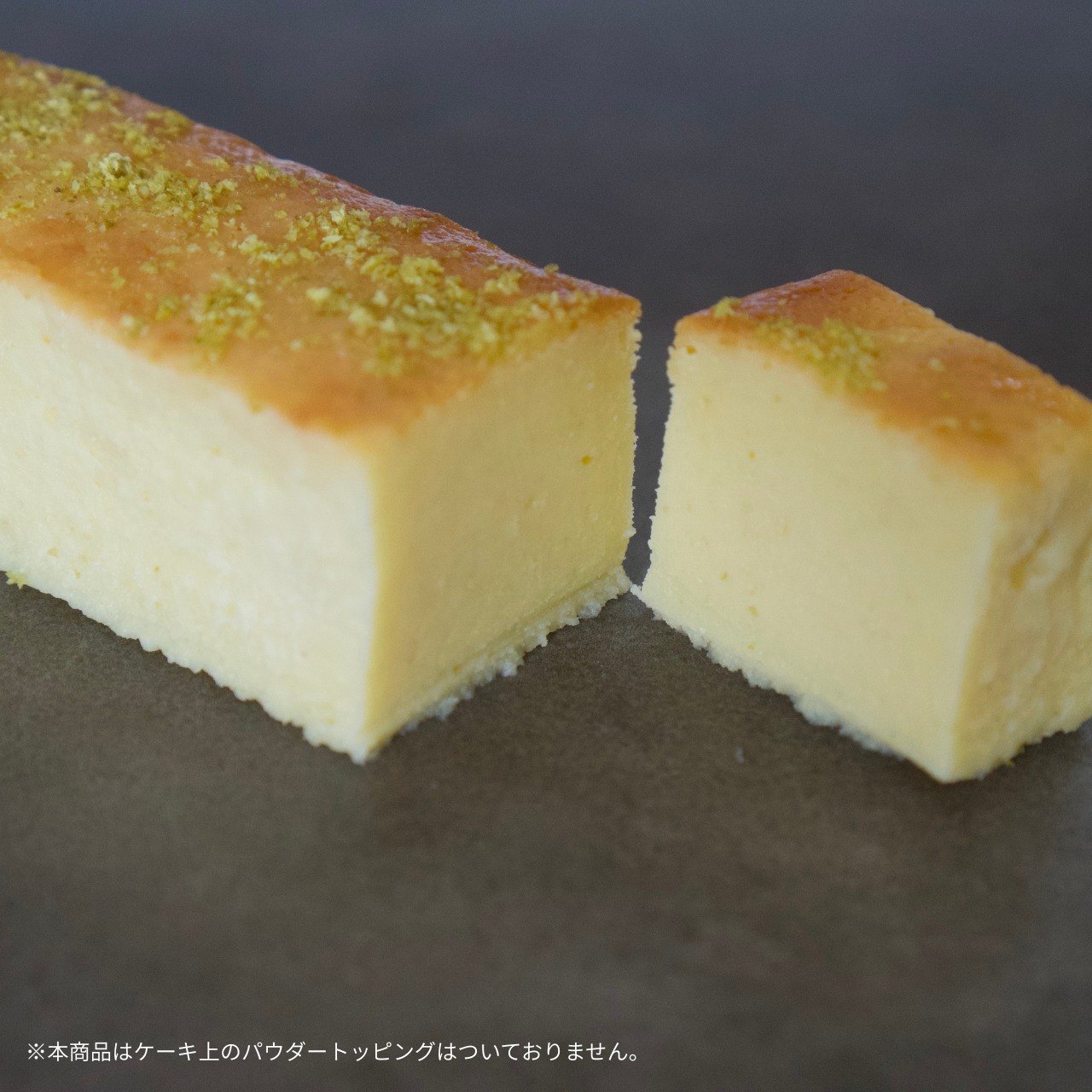 伯方島ライムのマスカルポーネチーズケーキ 210g A LIME No.