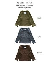 韓国子供服 / 26Autumn / 〖取寄〗By MiMi / オリーブトップス / キッズ服 / ジュニア服*XS~XXL*