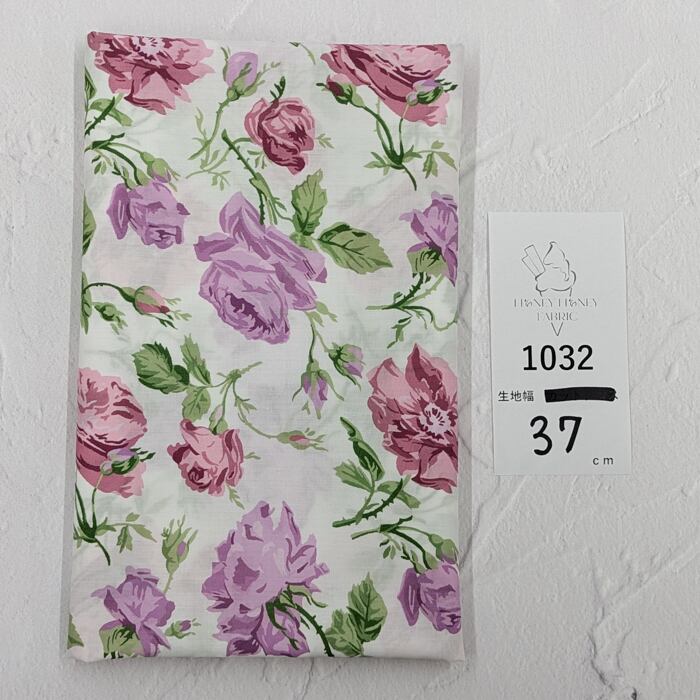 《1032》◆輸入 リバティ LIBERTY タナローン カットクロス ハギレ