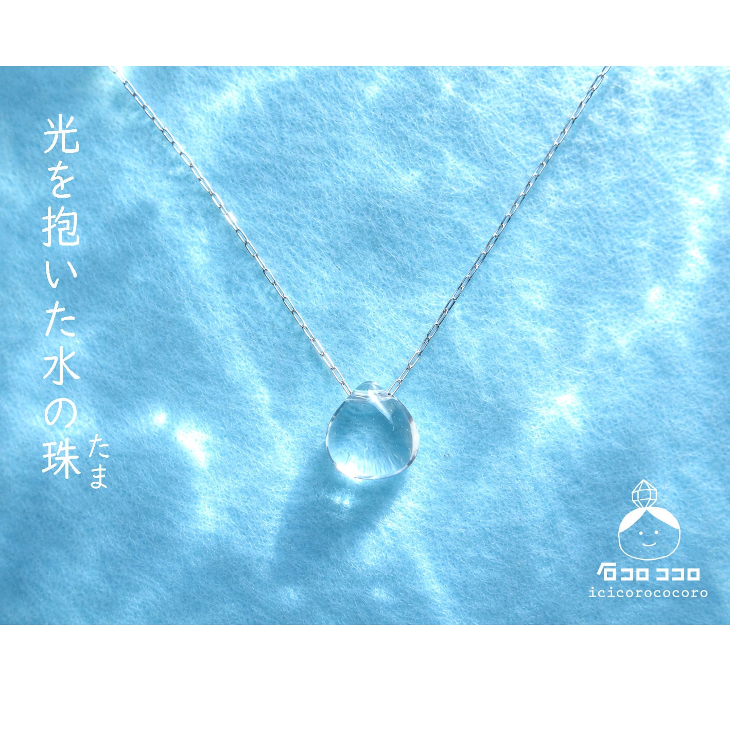 【匿名配送】バナディナイト06◆モロッコ直輸入【かわいい鉱物標本】石コロ ココロ 石コロ ココロ