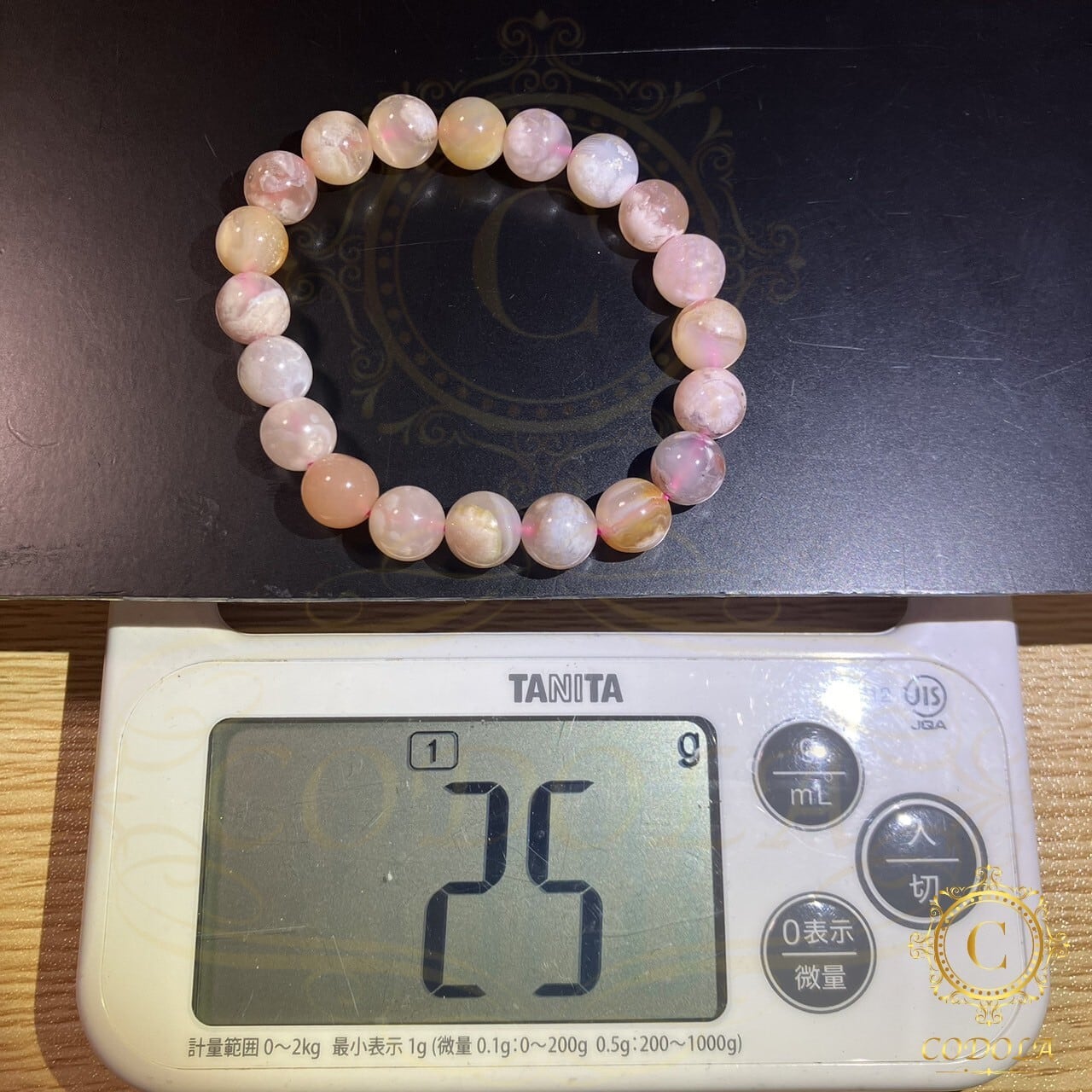 桜瑪瑙 ブレスレット 9-10ミリ 半連 天然石 パワーストーン 高 桜瑪瑙 ブレスレット 9-10ミリ 半連 天然石 パワーストーン 高
