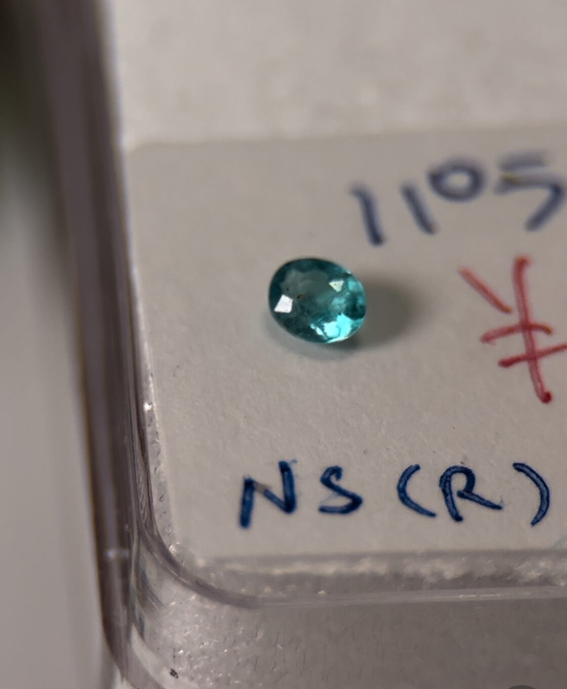 パライバトルマリン 0.06ct オーバル | Pay ID