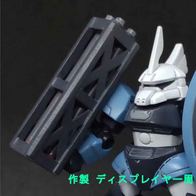 メタリック ミサイルランチャー装備 | もびあん屋