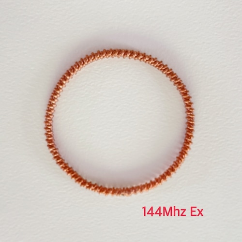 テンソルリングEX  144Mhz 1/2size