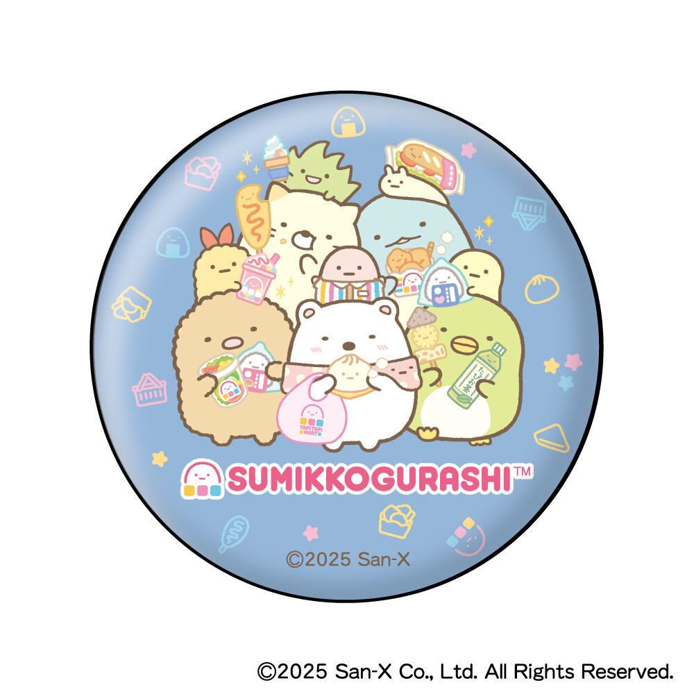 すみっコぐらし わくわくたぴおかコンビニ 缶バッジコレクション BOX