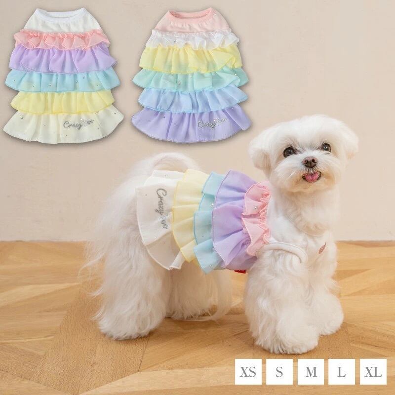 パステルフリルタンク CRAZYBOO -クレイジーブー- XS/S 犬服 ひまわり柄 夏服 チワワ トイプードル ポメラニアン