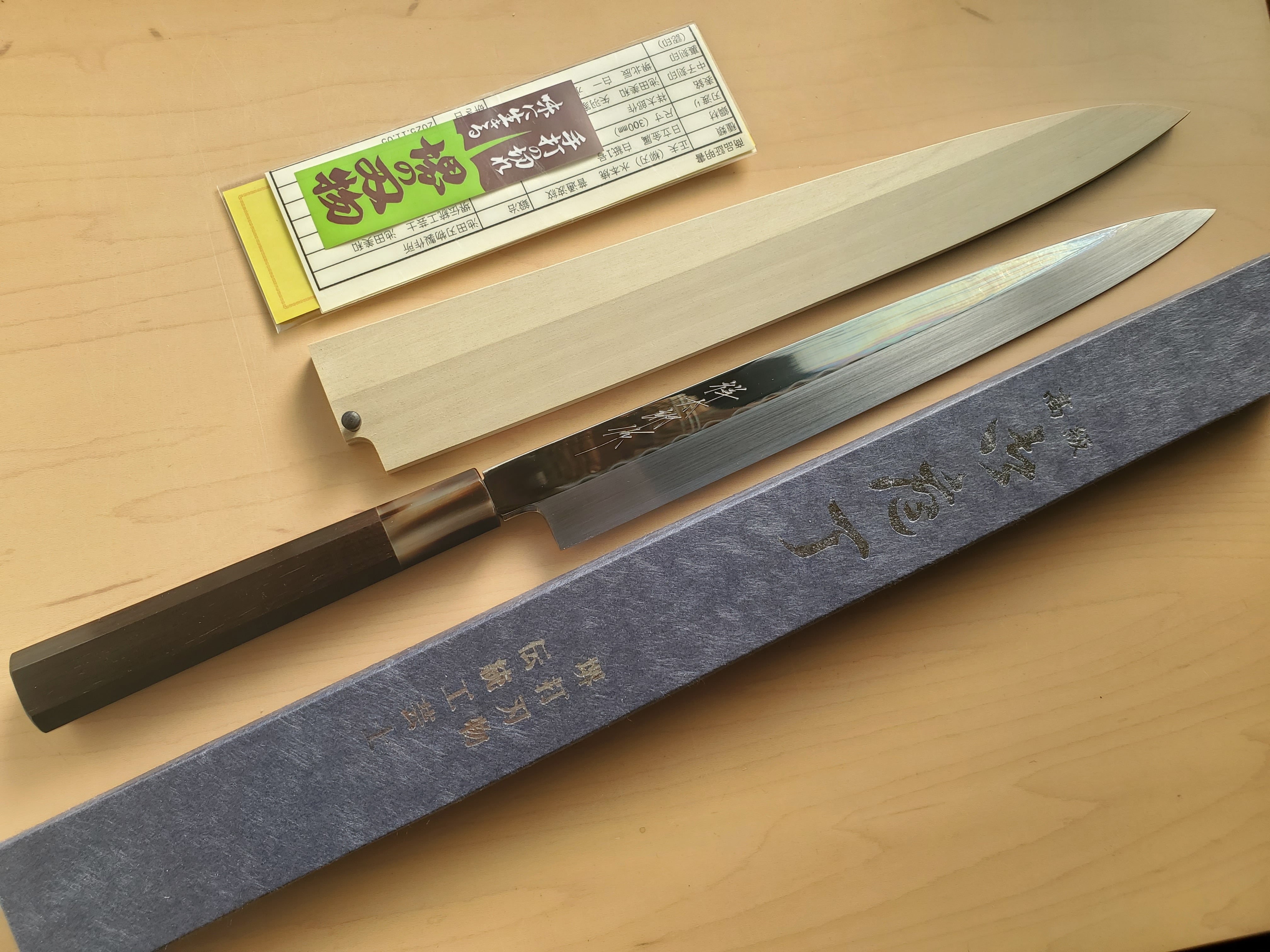 鍛冶 池田美和（銘 祥太郎作】正夫（柳刃） 尺寸 白一 水本焼 平鏡面
