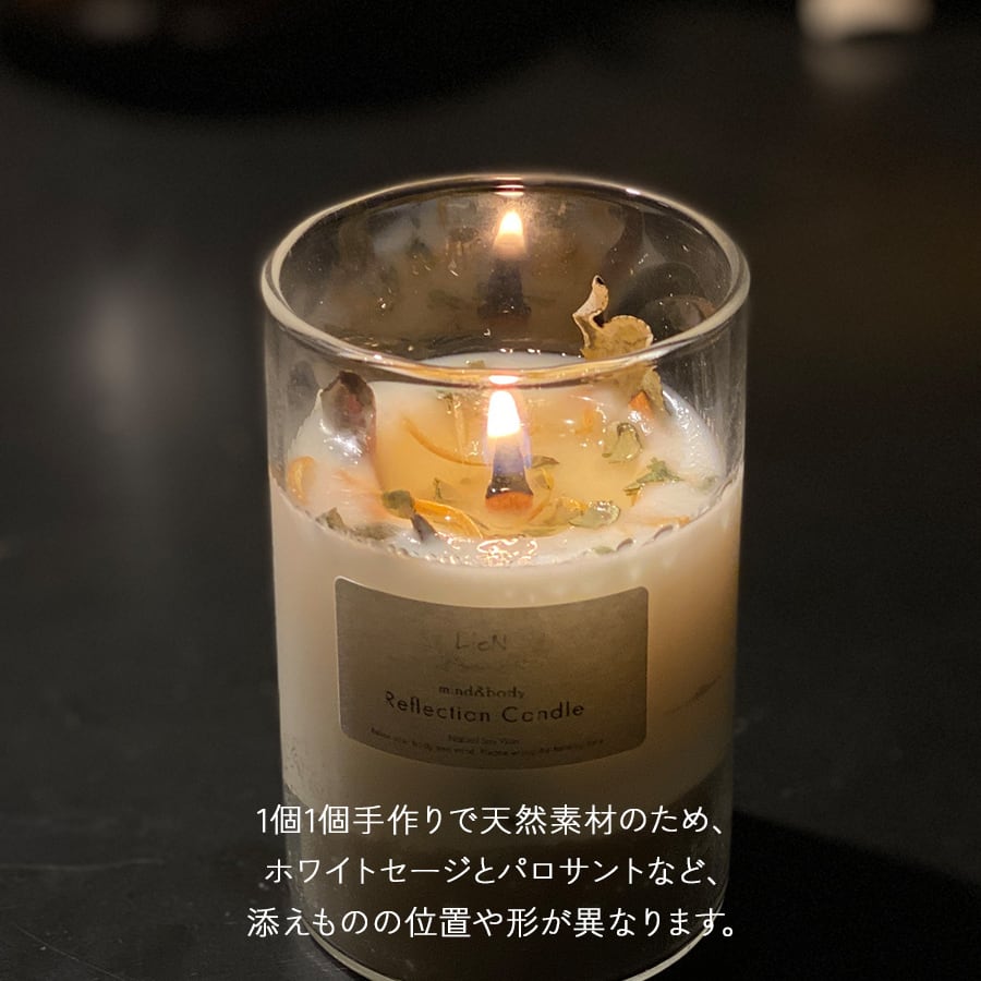 オーダーメイド【あなたのためのキャンドル】容器から材料まで選んで