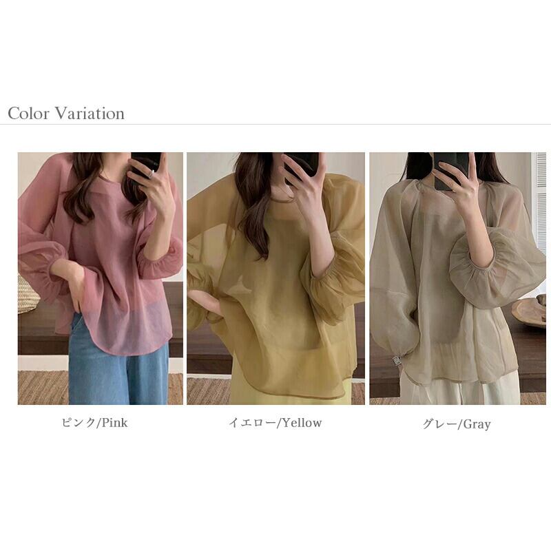 シアーブラウス ボリューム袖 キャミソールセット ブラウス