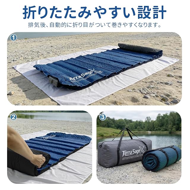 安い エアーベッド エアベッドの通販