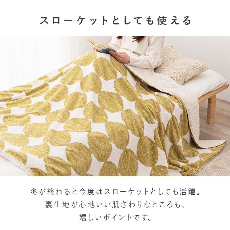 【完成品】楕円形折れ脚こたつ＋北欧柄うす掛け布団 2点セット こたつテーブル ローテーブル 一人暮らし コンパクトサイズ 幅90cm