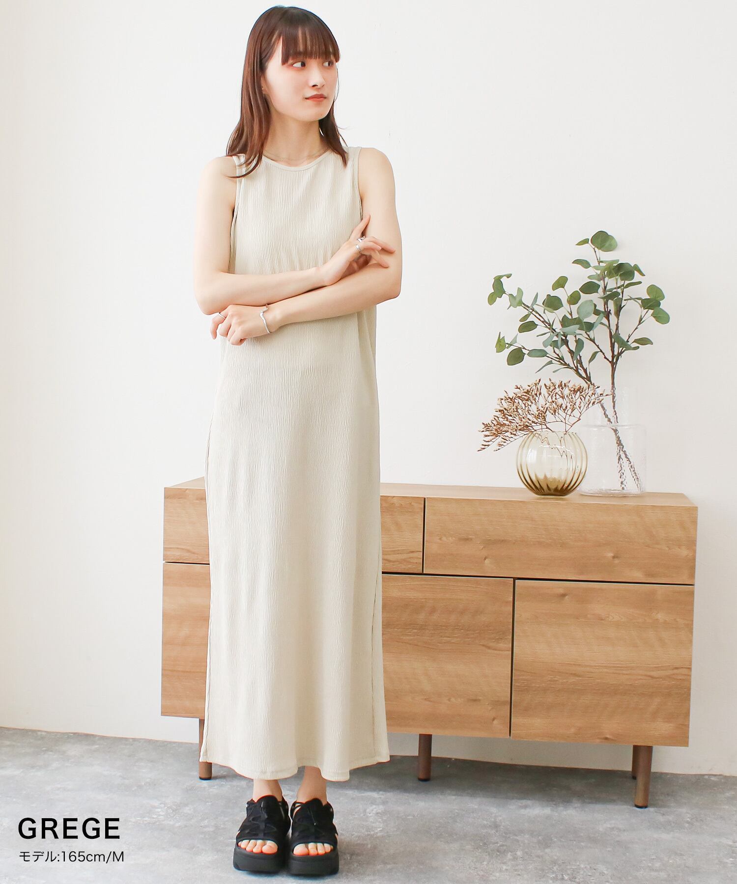 アメスリワンピース | SocialGIRL（ソーシャルガール公式）