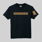 不動明王達磨 Tシャツ 金/銅/黒プリント【TIKTOK】