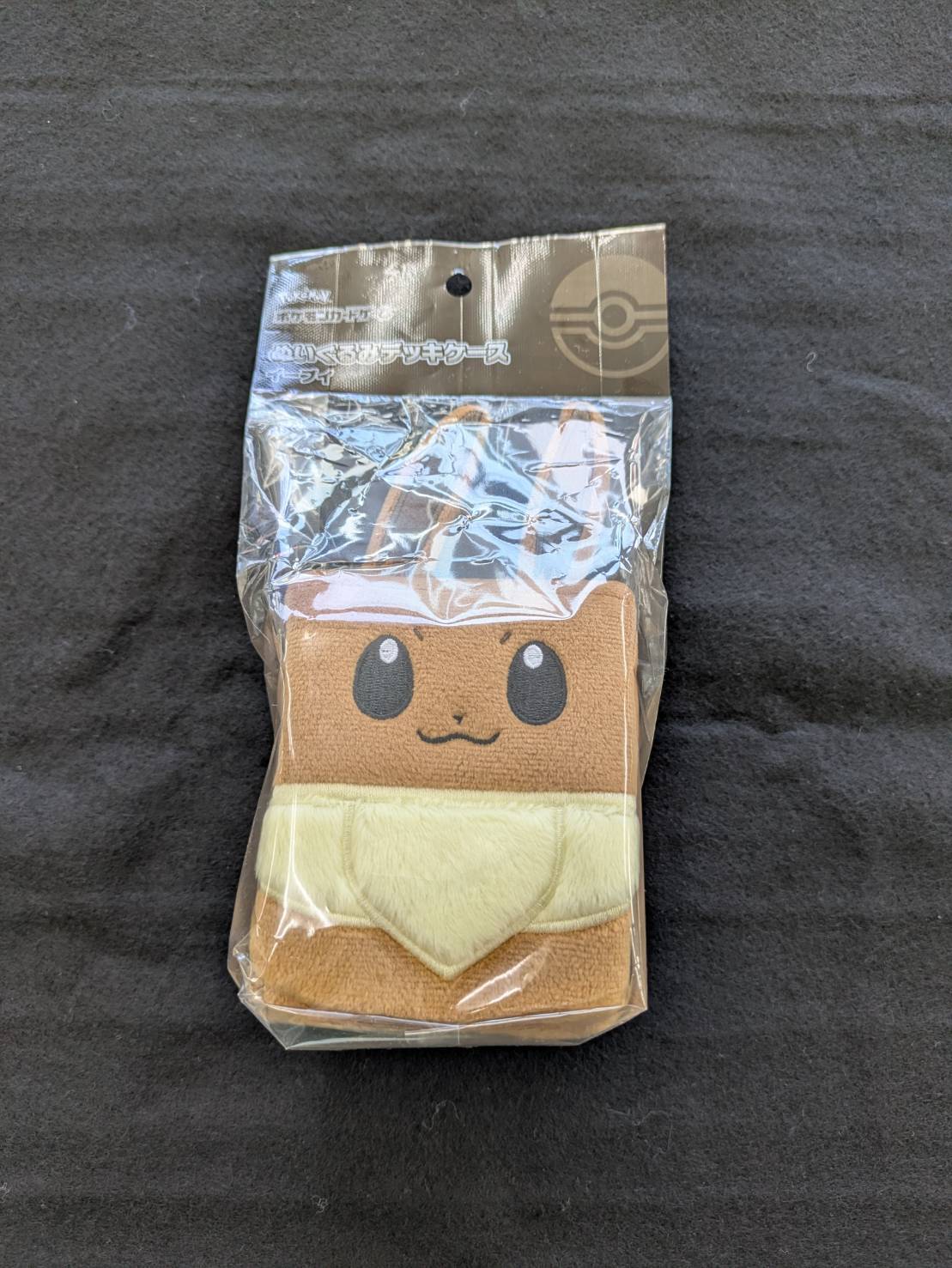 ポケモンカードゲーム ぬいぐるみデッキケース イーブイ | 雑貨屋らいか