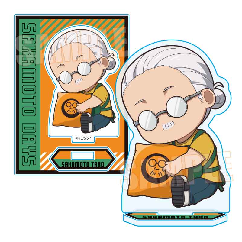 SAKAMOTO DAYS ぎゅぎゅっとミニスタンド 坂本 太郎 | あるじゃん