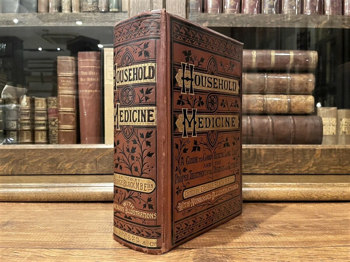 【CV465】HOUSEHOLD MEDICINE