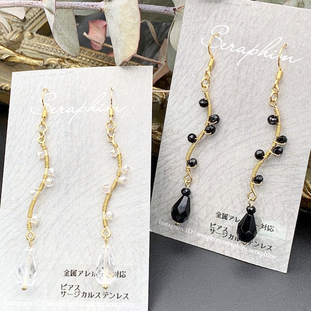 ウェーブ×ドロップピアス／イヤリング