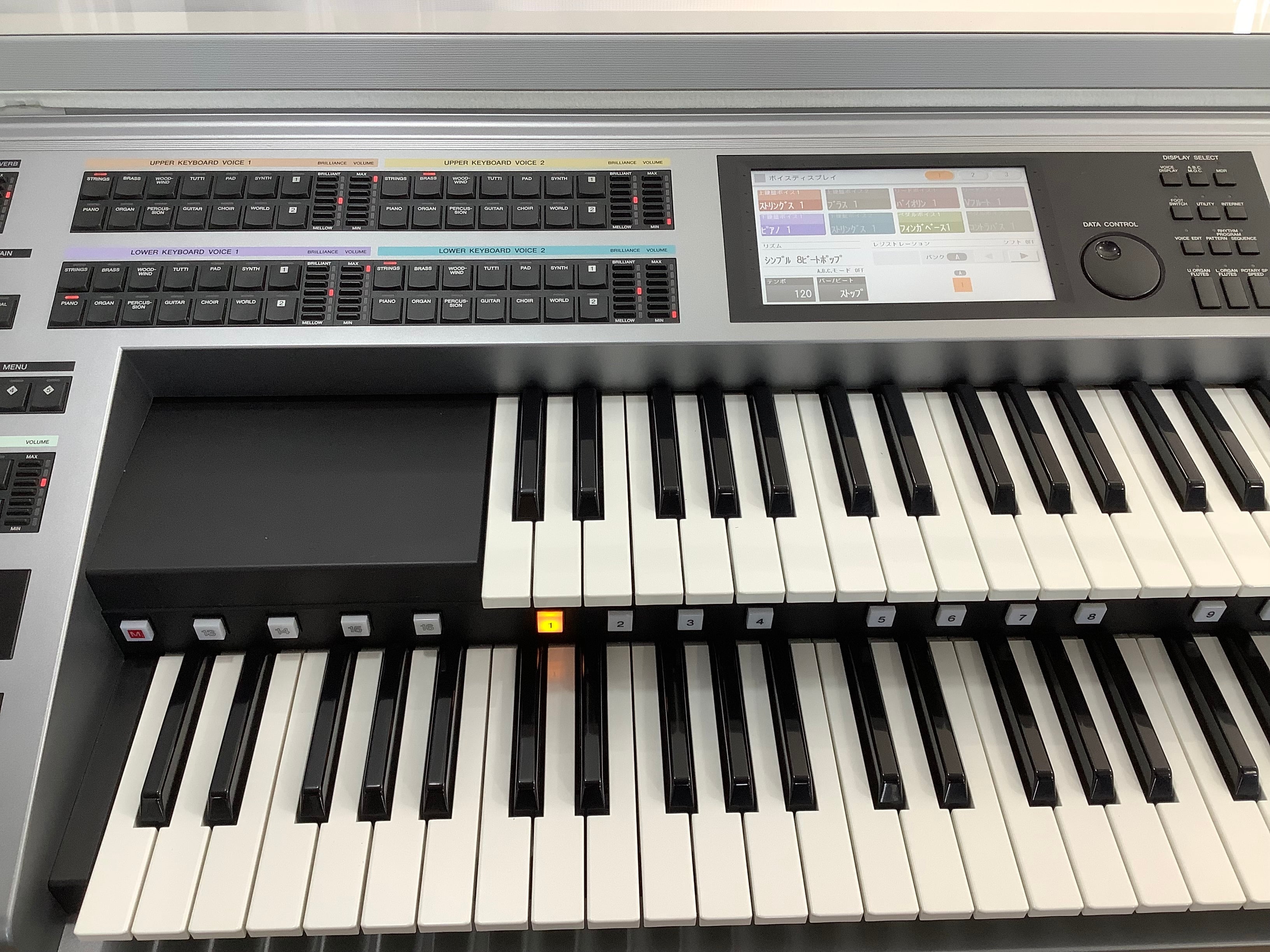 ☆54626【EO】YAMAHA ELS02C 15年製 | Pay ID
