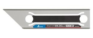 【努力特価】シンワ測定（Shinwa Sokutei）ジョイント定規 20cm ポリカ 壁用 65058