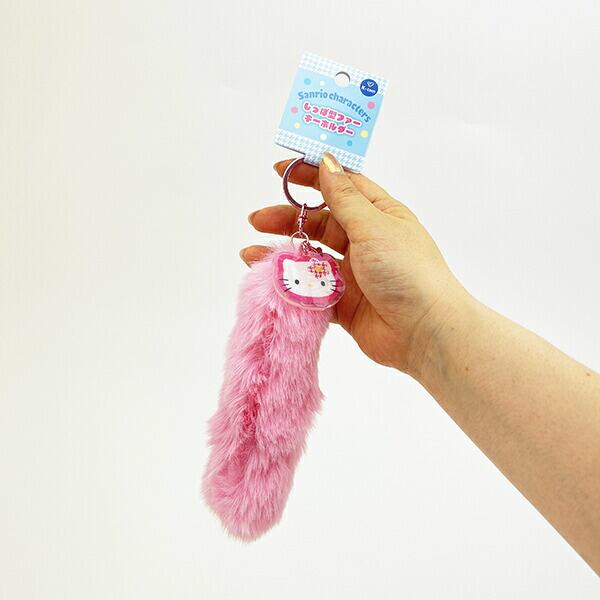 サンリオ ハローキティ しっぽ型ファーキーホルダー (ピンク) カオハナ