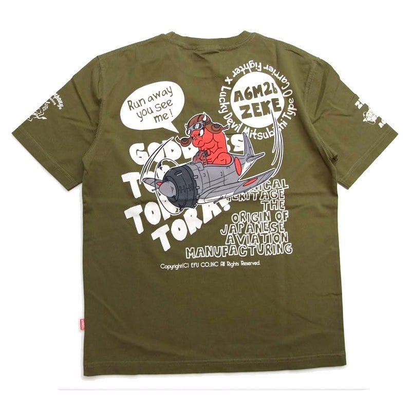 夏の丈夫な半袖Tシャツ メンズ TDSS-540 ゼロ戦でGO! TEDMAN'S ミリタリーな戦闘機モチーフ 零戦 tシャツテッドマン tシャツ  k2select2020