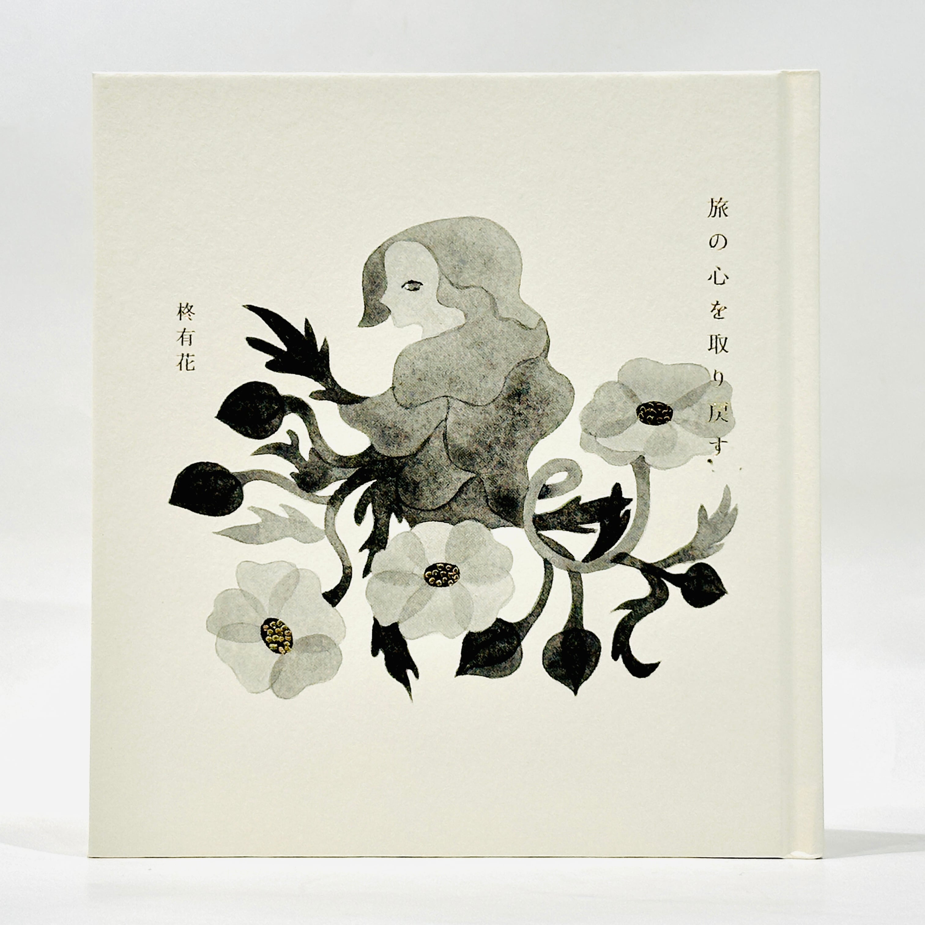 6bd30d4df9205590515868cb914928