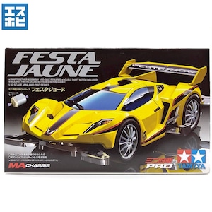 タミヤ 1/32 ミニ四駆PROシリーズ フェスタジョーヌ
