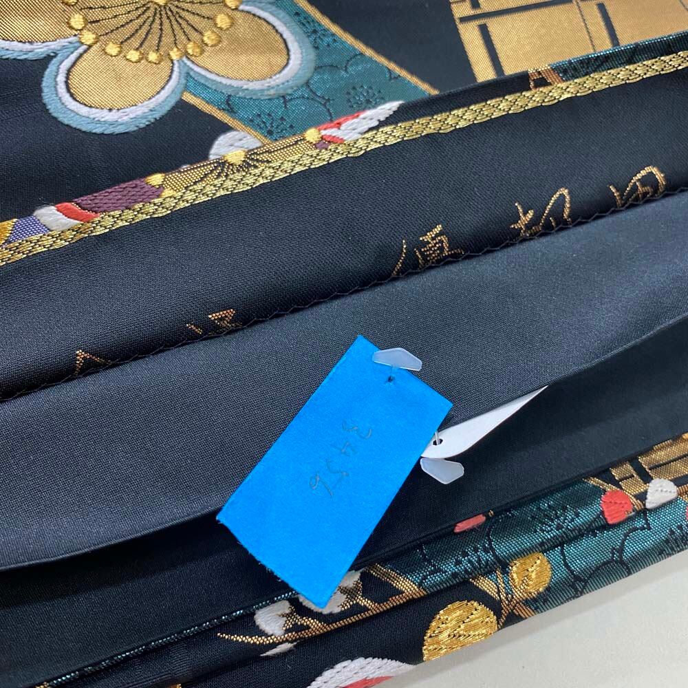 振袖用袋帯 両面 訳あり 成人式 帯 袋帯 中古 リサイクル 礼装 振袖