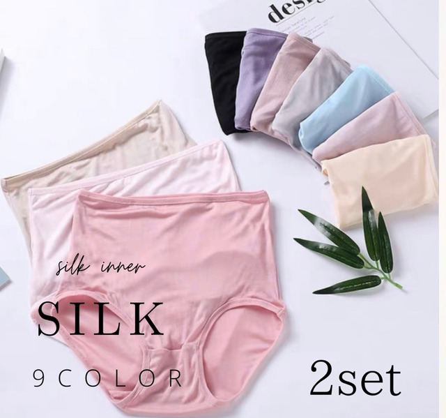 【2set/10color】silk Deep-wearing shorts  S144