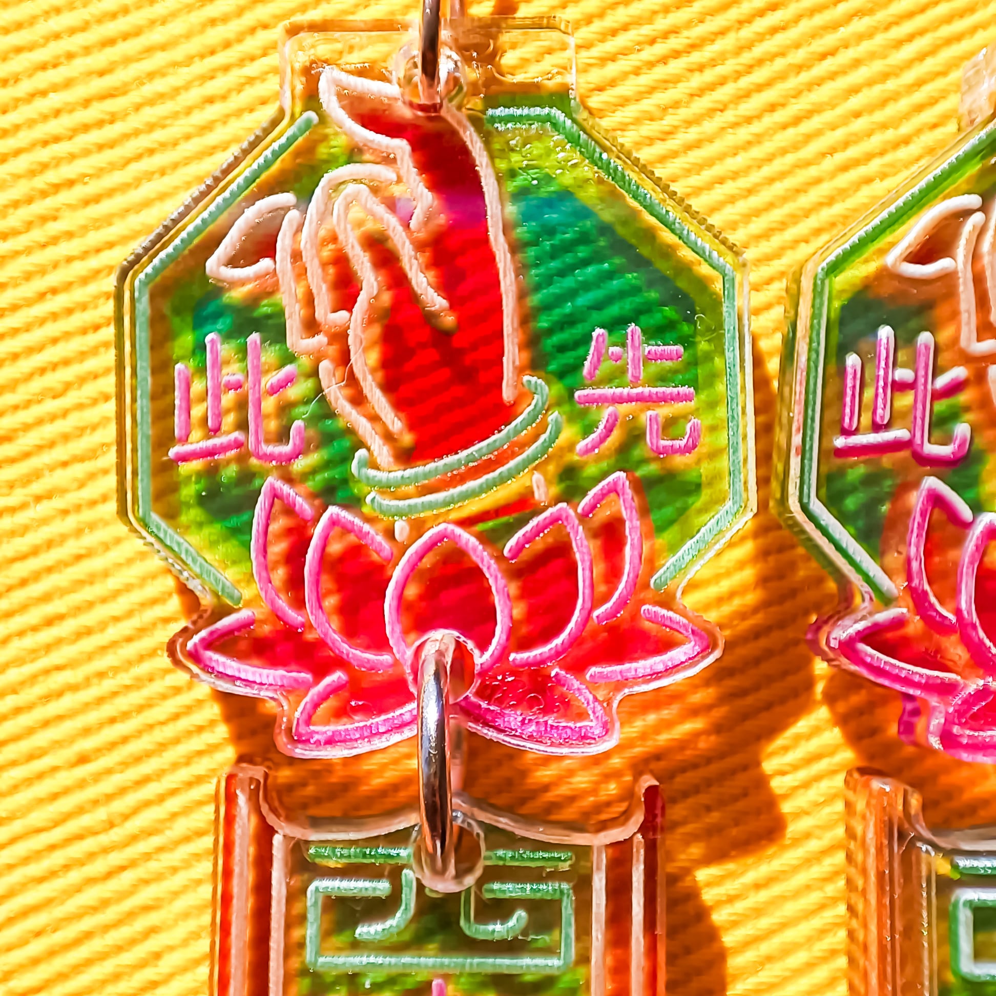 chung 西方十億万土 | 新霓 chung 西方十億万土 | 新霓
