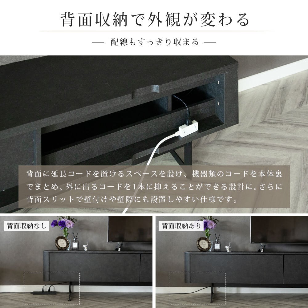 土日限定7%OFF】 テレビボード 220cm テレビ台 リビング収納