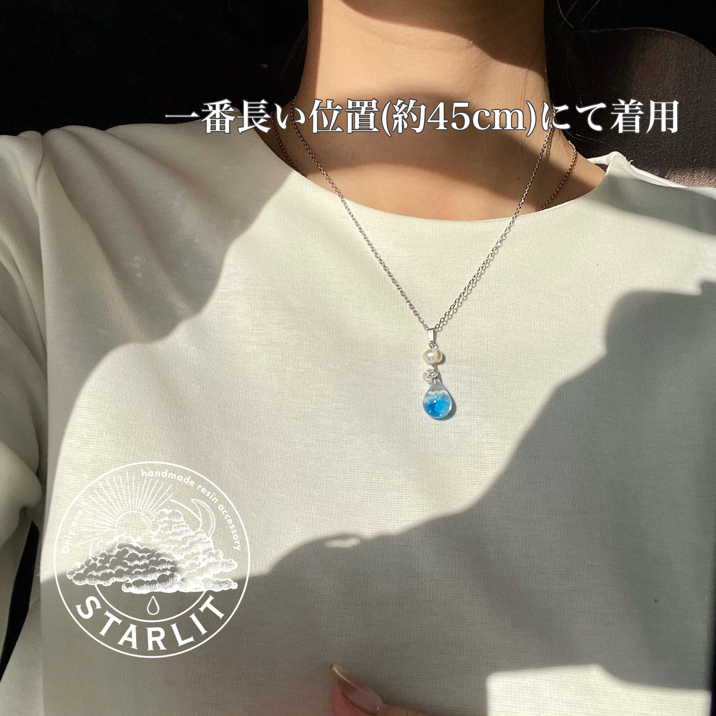 青*空様 リング　ネックレス　おまとめ　18k 14k silver メッキなど 青空の雫<Necklace> | STARLIT
