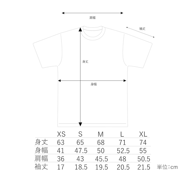 戸隠山刺繍コットンTシャツ-