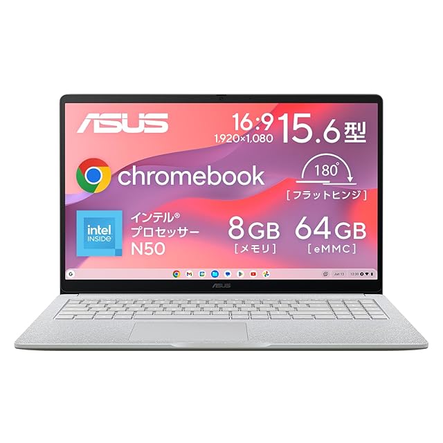 ASUS Chromebook クロームブック CX1505CTA 15.6インチ インテル N50