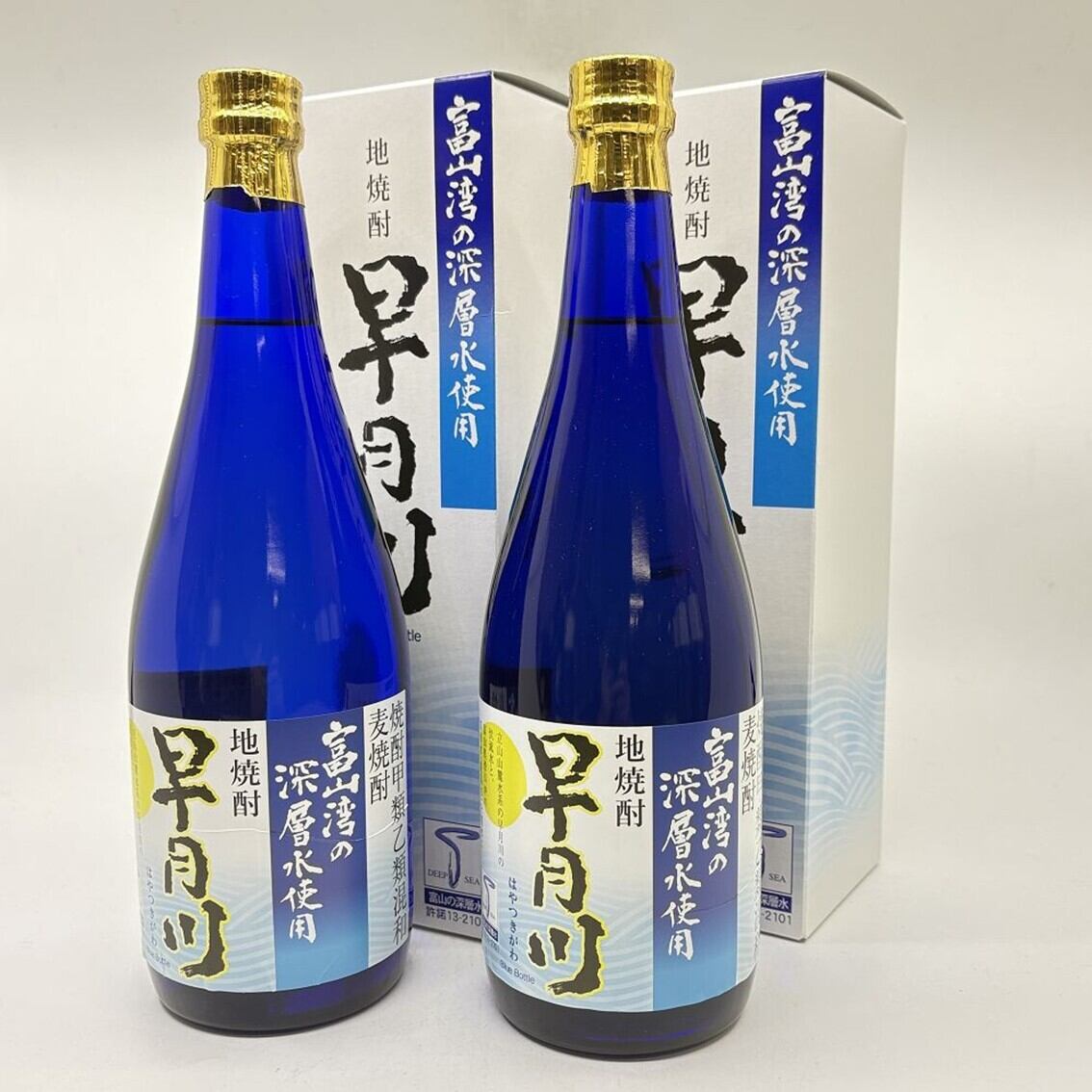【2本セット】富山 地焼酎 早月川(はやつきがわ) 720ml 2本 富山湾の深層水使用 焼酎甲類乙類混和 麦焼酎 テレビでも紹介された富山の焼酎 専用箱入り