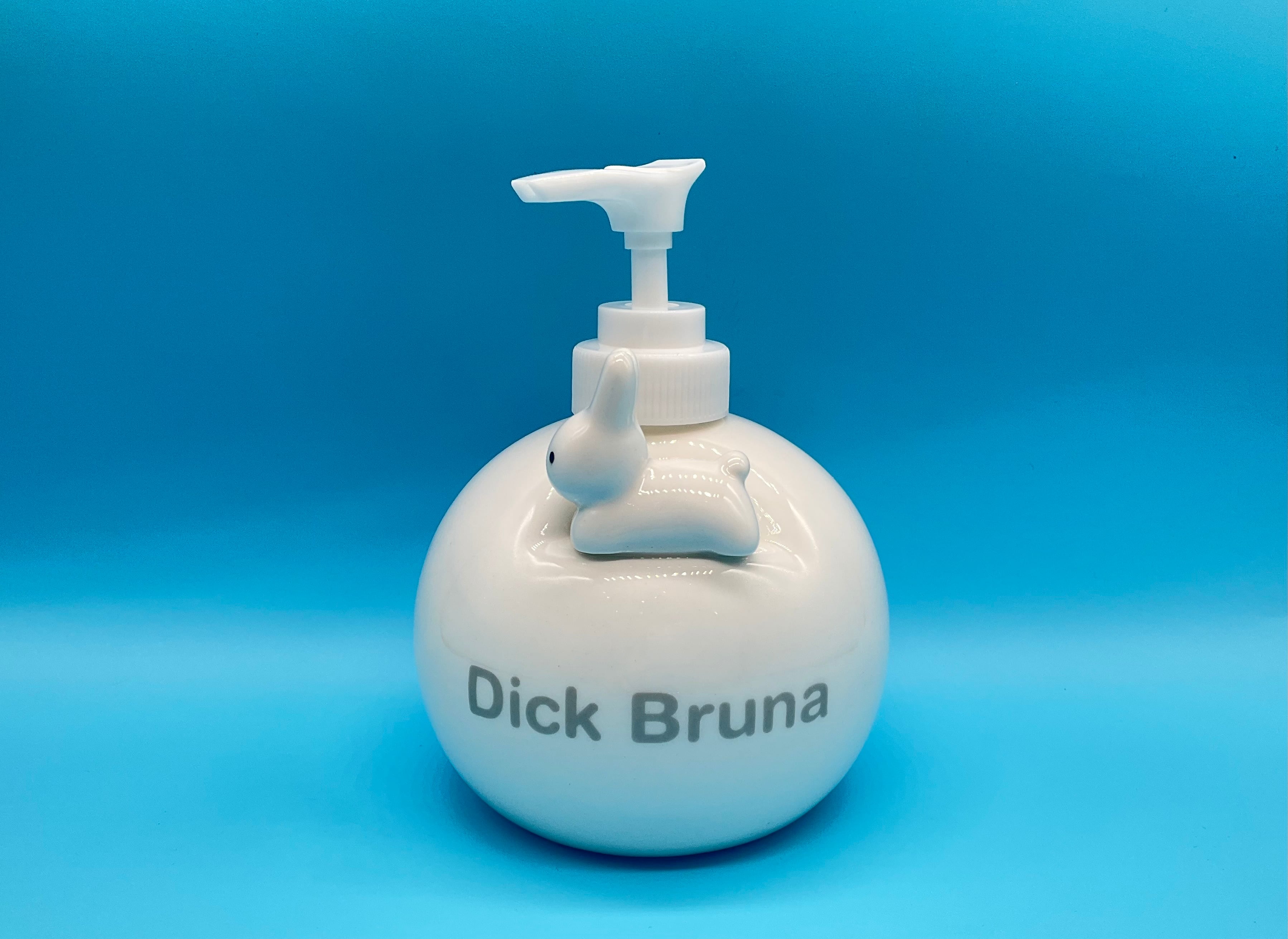 ディックブルーナ ソープディスペンサー うさぎ