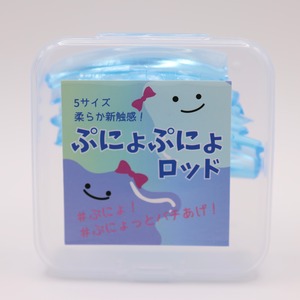 ぷにょぷにょロッド