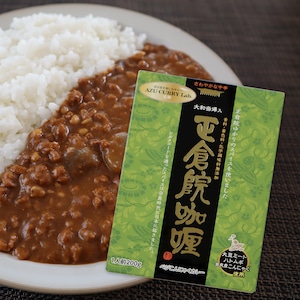 正倉院咖喱【ベジこんにゃくカレー】